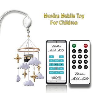 Baby Crib Mobile