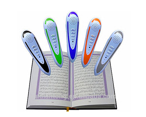 Quran Pen